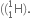 left parenthesis left parenthesis straight H presubscript 1 presuperscript 1 right parenthesis.