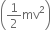 <pre>uncaught exception: <b>Http Error #404</b><br /><br />in file: /home/config_admin/public/felixventures.in/public/application/css/plugins/tiny_mce_wiris/integration/lib/com/wiris/plugin/impl/HttpImpl.class.php line 61<br />#0 [internal function]: com_wiris_plugin_impl_HttpImpl_0(Object(com_wiris_plugin_impl_HttpImpl), NULL, 'http://www.wiri...', 'Http Error #404')
#1 /home/config_admin/public/felixventures.in/public/application/css/plugins/tiny_mce_wiris/integration/lib/php/Boot.class.php(769): call_user_func_array('com_wiris_plugi...', Array)
#2 [internal function]: _hx_lambda->execute('Http Error #404')
#3 /home/config_admin/public/felixventures.in/public/application/css/plugins/tiny_mce_wiris/integration/lib/haxe/Http.class.php(532): call_user_func_array(Array, Array)
#4 [internal function]: haxe_Http_5(true, Object(com_wiris_plugin_impl_HttpImpl), Object(com_wiris_plugin_impl_HttpImpl), Array, Object(haxe_io_BytesOutput), true, 'Http Error #404')
#5 /home/config_admin/public/felixventures.in/public/application/css/plugins/tiny_mce_wiris/integration/lib/php/Boot.class.php(769): call_user_func_array('haxe_Http_5', Array)
#6 [internal function]: _hx_lambda->execute('Http Error #404')
#7 /home/config_admin/public/felixventures.in/public/application/css/plugins/tiny_mce_wiris/integration/lib/com/wiris/plugin/impl/HttpImpl.class.php(27): call_user_func_array(Array, Array)
#8 /home/config_admin/public/felixventures.in/public/application/css/plugins/tiny_mce_wiris/integration/lib/haxe/Http.class.php(444): com_wiris_plugin_impl_HttpImpl->onError('Http Error #404')
#9 /home/config_admin/public/felixventures.in/public/application/css/plugins/tiny_mce_wiris/integration/lib/haxe/Http.class.php(458): haxe_Http->customRequest(true, Object(haxe_io_BytesOutput), NULL, NULL)
#10 /home/config_admin/public/felixventures.in/public/application/css/plugins/tiny_mce_wiris/integration/lib/com/wiris/plugin/impl/HttpImpl.class.php(40): haxe_Http->request(true)
#11 /home/config_admin/public/felixventures.in/public/application/css/plugins/tiny_mce_wiris/integration/lib/com/wiris/plugin/impl/TextServiceImpl.class.php(80): com_wiris_plugin_impl_HttpImpl->request(true)
#12 /home/config_admin/public/felixventures.in/public/application/css/plugins/tiny_mce_wiris/integration/service.php(19): com_wiris_plugin_impl_TextServiceImpl->service('mathml2accessib...', Array)
#13 {main}</pre>