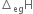 increment subscript eg straight H