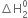 increment straight H subscript 2 superscript 0