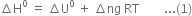 <pre>uncaught exception: <b>Http Error #404</b><br /><br />in file: /home/config_admin/public/felixventures.in/public/application/css/plugins/tiny_mce_wiris/integration/lib/com/wiris/plugin/impl/HttpImpl.class.php line 61<br />#0 [internal function]: com_wiris_plugin_impl_HttpImpl_0(Object(com_wiris_plugin_impl_HttpImpl), NULL, 'http://www.wiri...', 'Http Error #404')
#1 /home/config_admin/public/felixventures.in/public/application/css/plugins/tiny_mce_wiris/integration/lib/php/Boot.class.php(769): call_user_func_array('com_wiris_plugi...', Array)
#2 [internal function]: _hx_lambda->execute('Http Error #404')
#3 /home/config_admin/public/felixventures.in/public/application/css/plugins/tiny_mce_wiris/integration/lib/haxe/Http.class.php(532): call_user_func_array(Array, Array)
#4 [internal function]: haxe_Http_5(true, Object(com_wiris_plugin_impl_HttpImpl), Object(com_wiris_plugin_impl_HttpImpl), Array, Object(haxe_io_BytesOutput), true, 'Http Error #404')
#5 /home/config_admin/public/felixventures.in/public/application/css/plugins/tiny_mce_wiris/integration/lib/php/Boot.class.php(769): call_user_func_array('haxe_Http_5', Array)
#6 [internal function]: _hx_lambda->execute('Http Error #404')
#7 /home/config_admin/public/felixventures.in/public/application/css/plugins/tiny_mce_wiris/integration/lib/com/wiris/plugin/impl/HttpImpl.class.php(27): call_user_func_array(Array, Array)
#8 /home/config_admin/public/felixventures.in/public/application/css/plugins/tiny_mce_wiris/integration/lib/haxe/Http.class.php(444): com_wiris_plugin_impl_HttpImpl->onError('Http Error #404')
#9 /home/config_admin/public/felixventures.in/public/application/css/plugins/tiny_mce_wiris/integration/lib/haxe/Http.class.php(458): haxe_Http->customRequest(true, Object(haxe_io_BytesOutput), NULL, NULL)
#10 /home/config_admin/public/felixventures.in/public/application/css/plugins/tiny_mce_wiris/integration/lib/com/wiris/plugin/impl/HttpImpl.class.php(40): haxe_Http->request(true)
#11 /home/config_admin/public/felixventures.in/public/application/css/plugins/tiny_mce_wiris/integration/lib/com/wiris/plugin/impl/TextServiceImpl.class.php(80): com_wiris_plugin_impl_HttpImpl->request(true)
#12 /home/config_admin/public/felixventures.in/public/application/css/plugins/tiny_mce_wiris/integration/service.php(19): com_wiris_plugin_impl_TextServiceImpl->service('mathml2accessib...', Array)
#13 {main}</pre>