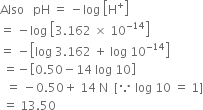 <pre>uncaught exception: <b>Http Error #404</b><br /><br />in file: /home/config_admin/public/felixventures.in/public/application/css/plugins/tiny_mce_wiris/integration/lib/com/wiris/plugin/impl/HttpImpl.class.php line 61<br />#0 [internal function]: com_wiris_plugin_impl_HttpImpl_0(Object(com_wiris_plugin_impl_HttpImpl), NULL, 'http://www.wiri...', 'Http Error #404')
#1 /home/config_admin/public/felixventures.in/public/application/css/plugins/tiny_mce_wiris/integration/lib/php/Boot.class.php(769): call_user_func_array('com_wiris_plugi...', Array)
#2 [internal function]: _hx_lambda->execute('Http Error #404')
#3 /home/config_admin/public/felixventures.in/public/application/css/plugins/tiny_mce_wiris/integration/lib/haxe/Http.class.php(532): call_user_func_array(Array, Array)
#4 [internal function]: haxe_Http_5(true, Object(com_wiris_plugin_impl_HttpImpl), Object(com_wiris_plugin_impl_HttpImpl), Array, Object(haxe_io_BytesOutput), true, 'Http Error #404')
#5 /home/config_admin/public/felixventures.in/public/application/css/plugins/tiny_mce_wiris/integration/lib/php/Boot.class.php(769): call_user_func_array('haxe_Http_5', Array)
#6 [internal function]: _hx_lambda->execute('Http Error #404')
#7 /home/config_admin/public/felixventures.in/public/application/css/plugins/tiny_mce_wiris/integration/lib/com/wiris/plugin/impl/HttpImpl.class.php(27): call_user_func_array(Array, Array)
#8 /home/config_admin/public/felixventures.in/public/application/css/plugins/tiny_mce_wiris/integration/lib/haxe/Http.class.php(444): com_wiris_plugin_impl_HttpImpl->onError('Http Error #404')
#9 /home/config_admin/public/felixventures.in/public/application/css/plugins/tiny_mce_wiris/integration/lib/haxe/Http.class.php(458): haxe_Http->customRequest(true, Object(haxe_io_BytesOutput), NULL, NULL)
#10 /home/config_admin/public/felixventures.in/public/application/css/plugins/tiny_mce_wiris/integration/lib/com/wiris/plugin/impl/HttpImpl.class.php(40): haxe_Http->request(true)
#11 /home/config_admin/public/felixventures.in/public/application/css/plugins/tiny_mce_wiris/integration/lib/com/wiris/plugin/impl/TextServiceImpl.class.php(80): com_wiris_plugin_impl_HttpImpl->request(true)
#12 /home/config_admin/public/felixventures.in/public/application/css/plugins/tiny_mce_wiris/integration/service.php(19): com_wiris_plugin_impl_TextServiceImpl->service('mathml2accessib...', Array)
#13 {main}</pre>
