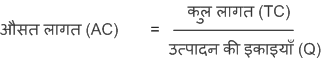 Wired Faculty