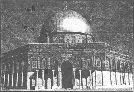 What do you know about the Dome of the Rock ?
