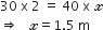 Error converting from MathML to accessible text.