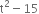 <pre>uncaught exception: <b>mkdir(): Permission denied (errno: 2) in /home/config_admin/public/felixventures.in/public/application/css/plugins/tiny_mce_wiris/integration/lib/com/wiris/util/sys/Store.class.php at line #56mkdir(): Permission denied</b><br /><br />in file: /home/config_admin/public/felixventures.in/public/application/css/plugins/tiny_mce_wiris/integration/lib/com/wiris/util/sys/Store.class.php line 56<br />#0 [internal function]: _hx_error_handler(2, 'mkdir(): Permis...', '/home/config_ad...', 56, Array)
#1 /home/config_admin/public/felixventures.in/public/application/css/plugins/tiny_mce_wiris/integration/lib/com/wiris/util/sys/Store.class.php(56): mkdir('/home/config_ad...', 493)
#2 /home/config_admin/public/felixventures.in/public/application/css/plugins/tiny_mce_wiris/integration/lib/com/wiris/plugin/impl/FolderTreeStorageAndCache.class.php(110): com_wiris_util_sys_Store->mkdirs()
#3 /home/config_admin/public/felixventures.in/public/application/css/plugins/tiny_mce_wiris/integration/lib/com/wiris/plugin/impl/RenderImpl.class.php(231): com_wiris_plugin_impl_FolderTreeStorageAndCache->codeDigest('mml=<math xmlns...')
#4 /home/config_admin/public/felixventures.in/public/application/css/plugins/tiny_mce_wiris/integration/lib/com/wiris/plugin/impl/TextServiceImpl.class.php(59): com_wiris_plugin_impl_RenderImpl->computeDigest(NULL, Array)
#5 /home/config_admin/public/felixventures.in/public/application/css/plugins/tiny_mce_wiris/integration/service.php(19): com_wiris_plugin_impl_TextServiceImpl->service('mathml2accessib...', Array)
#6 {main}</pre>