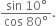 fraction numerator sin space 10 degree over denominator cos space 80 degree end fraction.