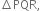increment PQR comma