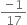 fraction numerator negative 1 over denominator 17 end fraction