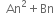 <pre>uncaught exception: <b>mkdir(): Permission denied (errno: 2) in /home/config_admin/public/felixventures.in/public/application/css/plugins/tiny_mce_wiris/integration/lib/com/wiris/util/sys/Store.class.php at line #56mkdir(): Permission denied</b><br /><br />in file: /home/config_admin/public/felixventures.in/public/application/css/plugins/tiny_mce_wiris/integration/lib/com/wiris/util/sys/Store.class.php line 56<br />#0 [internal function]: _hx_error_handler(2, 'mkdir(): Permis...', '/home/config_ad...', 56, Array)
#1 /home/config_admin/public/felixventures.in/public/application/css/plugins/tiny_mce_wiris/integration/lib/com/wiris/util/sys/Store.class.php(56): mkdir('/home/config_ad...', 493)
#2 /home/config_admin/public/felixventures.in/public/application/css/plugins/tiny_mce_wiris/integration/lib/com/wiris/plugin/impl/FolderTreeStorageAndCache.class.php(110): com_wiris_util_sys_Store->mkdirs()
#3 /home/config_admin/public/felixventures.in/public/application/css/plugins/tiny_mce_wiris/integration/lib/com/wiris/plugin/impl/RenderImpl.class.php(231): com_wiris_plugin_impl_FolderTreeStorageAndCache->codeDigest('mml=<math xmlns...')
#4 /home/config_admin/public/felixventures.in/public/application/css/plugins/tiny_mce_wiris/integration/lib/com/wiris/plugin/impl/TextServiceImpl.class.php(59): com_wiris_plugin_impl_RenderImpl->computeDigest(NULL, Array)
#5 /home/config_admin/public/felixventures.in/public/application/css/plugins/tiny_mce_wiris/integration/service.php(19): com_wiris_plugin_impl_TextServiceImpl->service('mathml2accessib...', Array)
#6 {main}</pre>