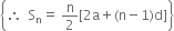<pre>uncaught exception: <b>mkdir(): Permission denied (errno: 2) in /home/config_admin/public/felixventures.in/public/application/css/plugins/tiny_mce_wiris/integration/lib/com/wiris/util/sys/Store.class.php at line #56mkdir(): Permission denied</b><br /><br />in file: /home/config_admin/public/felixventures.in/public/application/css/plugins/tiny_mce_wiris/integration/lib/com/wiris/util/sys/Store.class.php line 56<br />#0 [internal function]: _hx_error_handler(2, 'mkdir(): Permis...', '/home/config_ad...', 56, Array)
#1 /home/config_admin/public/felixventures.in/public/application/css/plugins/tiny_mce_wiris/integration/lib/com/wiris/util/sys/Store.class.php(56): mkdir('/home/config_ad...', 493)
#2 /home/config_admin/public/felixventures.in/public/application/css/plugins/tiny_mce_wiris/integration/lib/com/wiris/plugin/impl/FolderTreeStorageAndCache.class.php(110): com_wiris_util_sys_Store->mkdirs()
#3 /home/config_admin/public/felixventures.in/public/application/css/plugins/tiny_mce_wiris/integration/lib/com/wiris/plugin/impl/RenderImpl.class.php(231): com_wiris_plugin_impl_FolderTreeStorageAndCache->codeDigest('mml=<math xmlns...')
#4 /home/config_admin/public/felixventures.in/public/application/css/plugins/tiny_mce_wiris/integration/lib/com/wiris/plugin/impl/TextServiceImpl.class.php(59): com_wiris_plugin_impl_RenderImpl->computeDigest(NULL, Array)
#5 /home/config_admin/public/felixventures.in/public/application/css/plugins/tiny_mce_wiris/integration/service.php(19): com_wiris_plugin_impl_TextServiceImpl->service('mathml2accessib...', Array)
#6 {main}</pre>