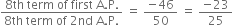 <pre>uncaught exception: <b>mkdir(): Permission denied (errno: 2) in /home/config_admin/public/felixventures.in/public/application/css/plugins/tiny_mce_wiris/integration/lib/com/wiris/util/sys/Store.class.php at line #56mkdir(): Permission denied</b><br /><br />in file: /home/config_admin/public/felixventures.in/public/application/css/plugins/tiny_mce_wiris/integration/lib/com/wiris/util/sys/Store.class.php line 56<br />#0 [internal function]: _hx_error_handler(2, 'mkdir(): Permis...', '/home/config_ad...', 56, Array)
#1 /home/config_admin/public/felixventures.in/public/application/css/plugins/tiny_mce_wiris/integration/lib/com/wiris/util/sys/Store.class.php(56): mkdir('/home/config_ad...', 493)
#2 /home/config_admin/public/felixventures.in/public/application/css/plugins/tiny_mce_wiris/integration/lib/com/wiris/plugin/impl/FolderTreeStorageAndCache.class.php(110): com_wiris_util_sys_Store->mkdirs()
#3 /home/config_admin/public/felixventures.in/public/application/css/plugins/tiny_mce_wiris/integration/lib/com/wiris/plugin/impl/RenderImpl.class.php(231): com_wiris_plugin_impl_FolderTreeStorageAndCache->codeDigest('mml=<math xmlns...')
#4 /home/config_admin/public/felixventures.in/public/application/css/plugins/tiny_mce_wiris/integration/lib/com/wiris/plugin/impl/TextServiceImpl.class.php(59): com_wiris_plugin_impl_RenderImpl->computeDigest(NULL, Array)
#5 /home/config_admin/public/felixventures.in/public/application/css/plugins/tiny_mce_wiris/integration/service.php(19): com_wiris_plugin_impl_TextServiceImpl->service('mathml2accessib...', Array)
#6 {main}</pre>