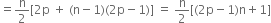 <pre>uncaught exception: <b>mkdir(): Permission denied (errno: 2) in /home/config_admin/public/felixventures.in/public/application/css/plugins/tiny_mce_wiris/integration/lib/com/wiris/util/sys/Store.class.php at line #56mkdir(): Permission denied</b><br /><br />in file: /home/config_admin/public/felixventures.in/public/application/css/plugins/tiny_mce_wiris/integration/lib/com/wiris/util/sys/Store.class.php line 56<br />#0 [internal function]: _hx_error_handler(2, 'mkdir(): Permis...', '/home/config_ad...', 56, Array)
#1 /home/config_admin/public/felixventures.in/public/application/css/plugins/tiny_mce_wiris/integration/lib/com/wiris/util/sys/Store.class.php(56): mkdir('/home/config_ad...', 493)
#2 /home/config_admin/public/felixventures.in/public/application/css/plugins/tiny_mce_wiris/integration/lib/com/wiris/plugin/impl/FolderTreeStorageAndCache.class.php(110): com_wiris_util_sys_Store->mkdirs()
#3 /home/config_admin/public/felixventures.in/public/application/css/plugins/tiny_mce_wiris/integration/lib/com/wiris/plugin/impl/RenderImpl.class.php(231): com_wiris_plugin_impl_FolderTreeStorageAndCache->codeDigest('mml=<math xmlns...')
#4 /home/config_admin/public/felixventures.in/public/application/css/plugins/tiny_mce_wiris/integration/lib/com/wiris/plugin/impl/TextServiceImpl.class.php(59): com_wiris_plugin_impl_RenderImpl->computeDigest(NULL, Array)
#5 /home/config_admin/public/felixventures.in/public/application/css/plugins/tiny_mce_wiris/integration/service.php(19): com_wiris_plugin_impl_TextServiceImpl->service('mathml2accessib...', Array)
#6 {main}</pre>