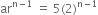 <pre>uncaught exception: <b>mkdir(): Permission denied (errno: 2) in /home/config_admin/public/felixventures.in/public/application/css/plugins/tiny_mce_wiris/integration/lib/com/wiris/util/sys/Store.class.php at line #56mkdir(): Permission denied</b><br /><br />in file: /home/config_admin/public/felixventures.in/public/application/css/plugins/tiny_mce_wiris/integration/lib/com/wiris/util/sys/Store.class.php line 56<br />#0 [internal function]: _hx_error_handler(2, 'mkdir(): Permis...', '/home/config_ad...', 56, Array)
#1 /home/config_admin/public/felixventures.in/public/application/css/plugins/tiny_mce_wiris/integration/lib/com/wiris/util/sys/Store.class.php(56): mkdir('/home/config_ad...', 493)
#2 /home/config_admin/public/felixventures.in/public/application/css/plugins/tiny_mce_wiris/integration/lib/com/wiris/plugin/impl/FolderTreeStorageAndCache.class.php(110): com_wiris_util_sys_Store->mkdirs()
#3 /home/config_admin/public/felixventures.in/public/application/css/plugins/tiny_mce_wiris/integration/lib/com/wiris/plugin/impl/RenderImpl.class.php(231): com_wiris_plugin_impl_FolderTreeStorageAndCache->codeDigest('mml=<math xmlns...')
#4 /home/config_admin/public/felixventures.in/public/application/css/plugins/tiny_mce_wiris/integration/lib/com/wiris/plugin/impl/TextServiceImpl.class.php(59): com_wiris_plugin_impl_RenderImpl->computeDigest(NULL, Array)
#5 /home/config_admin/public/felixventures.in/public/application/css/plugins/tiny_mce_wiris/integration/service.php(19): com_wiris_plugin_impl_TextServiceImpl->service('mathml2accessib...', Array)
#6 {main}</pre>