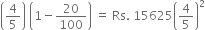 <pre>uncaught exception: <b>mkdir(): Permission denied (errno: 2) in /home/config_admin/public/felixventures.in/public/application/css/plugins/tiny_mce_wiris/integration/lib/com/wiris/util/sys/Store.class.php at line #56mkdir(): Permission denied</b><br /><br />in file: /home/config_admin/public/felixventures.in/public/application/css/plugins/tiny_mce_wiris/integration/lib/com/wiris/util/sys/Store.class.php line 56<br />#0 [internal function]: _hx_error_handler(2, 'mkdir(): Permis...', '/home/config_ad...', 56, Array)
#1 /home/config_admin/public/felixventures.in/public/application/css/plugins/tiny_mce_wiris/integration/lib/com/wiris/util/sys/Store.class.php(56): mkdir('/home/config_ad...', 493)
#2 /home/config_admin/public/felixventures.in/public/application/css/plugins/tiny_mce_wiris/integration/lib/com/wiris/plugin/impl/FolderTreeStorageAndCache.class.php(110): com_wiris_util_sys_Store->mkdirs()
#3 /home/config_admin/public/felixventures.in/public/application/css/plugins/tiny_mce_wiris/integration/lib/com/wiris/plugin/impl/RenderImpl.class.php(231): com_wiris_plugin_impl_FolderTreeStorageAndCache->codeDigest('mml=<math xmlns...')
#4 /home/config_admin/public/felixventures.in/public/application/css/plugins/tiny_mce_wiris/integration/lib/com/wiris/plugin/impl/TextServiceImpl.class.php(59): com_wiris_plugin_impl_RenderImpl->computeDigest(NULL, Array)
#5 /home/config_admin/public/felixventures.in/public/application/css/plugins/tiny_mce_wiris/integration/service.php(19): com_wiris_plugin_impl_TextServiceImpl->service('mathml2accessib...', Array)
#6 {main}</pre>