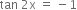 <pre>uncaught exception: <b>mkdir(): Permission denied (errno: 2) in /home/config_admin/public/felixventures.in/public/application/css/plugins/tiny_mce_wiris/integration/lib/com/wiris/util/sys/Store.class.php at line #56mkdir(): Permission denied</b><br /><br />in file: /home/config_admin/public/felixventures.in/public/application/css/plugins/tiny_mce_wiris/integration/lib/com/wiris/util/sys/Store.class.php line 56<br />#0 [internal function]: _hx_error_handler(2, 'mkdir(): Permis...', '/home/config_ad...', 56, Array)
#1 /home/config_admin/public/felixventures.in/public/application/css/plugins/tiny_mce_wiris/integration/lib/com/wiris/util/sys/Store.class.php(56): mkdir('/home/config_ad...', 493)
#2 /home/config_admin/public/felixventures.in/public/application/css/plugins/tiny_mce_wiris/integration/lib/com/wiris/plugin/impl/FolderTreeStorageAndCache.class.php(110): com_wiris_util_sys_Store->mkdirs()
#3 /home/config_admin/public/felixventures.in/public/application/css/plugins/tiny_mce_wiris/integration/lib/com/wiris/plugin/impl/RenderImpl.class.php(231): com_wiris_plugin_impl_FolderTreeStorageAndCache->codeDigest('mml=<math xmlns...')
#4 /home/config_admin/public/felixventures.in/public/application/css/plugins/tiny_mce_wiris/integration/lib/com/wiris/plugin/impl/TextServiceImpl.class.php(59): com_wiris_plugin_impl_RenderImpl->computeDigest(NULL, Array)
#5 /home/config_admin/public/felixventures.in/public/application/css/plugins/tiny_mce_wiris/integration/service.php(19): com_wiris_plugin_impl_TextServiceImpl->service('mathml2accessib...', Array)
#6 {main}</pre>