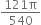 <pre>uncaught exception: <b>mkdir(): Permission denied (errno: 2) in /home/config_admin/public/felixventures.in/public/application/css/plugins/tiny_mce_wiris/integration/lib/com/wiris/util/sys/Store.class.php at line #56mkdir(): Permission denied</b><br /><br />in file: /home/config_admin/public/felixventures.in/public/application/css/plugins/tiny_mce_wiris/integration/lib/com/wiris/util/sys/Store.class.php line 56<br />#0 [internal function]: _hx_error_handler(2, 'mkdir(): Permis...', '/home/config_ad...', 56, Array)
#1 /home/config_admin/public/felixventures.in/public/application/css/plugins/tiny_mce_wiris/integration/lib/com/wiris/util/sys/Store.class.php(56): mkdir('/home/config_ad...', 493)
#2 /home/config_admin/public/felixventures.in/public/application/css/plugins/tiny_mce_wiris/integration/lib/com/wiris/plugin/impl/FolderTreeStorageAndCache.class.php(110): com_wiris_util_sys_Store->mkdirs()
#3 /home/config_admin/public/felixventures.in/public/application/css/plugins/tiny_mce_wiris/integration/lib/com/wiris/plugin/impl/RenderImpl.class.php(231): com_wiris_plugin_impl_FolderTreeStorageAndCache->codeDigest('mml=<math xmlns...')
#4 /home/config_admin/public/felixventures.in/public/application/css/plugins/tiny_mce_wiris/integration/lib/com/wiris/plugin/impl/TextServiceImpl.class.php(59): com_wiris_plugin_impl_RenderImpl->computeDigest(NULL, Array)
#5 /home/config_admin/public/felixventures.in/public/application/css/plugins/tiny_mce_wiris/integration/service.php(19): com_wiris_plugin_impl_TextServiceImpl->service('mathml2accessib...', Array)
#6 {main}</pre>