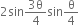 <pre>uncaught exception: <b>mkdir(): Permission denied (errno: 2) in /home/config_admin/public/felixventures.in/public/application/css/plugins/tiny_mce_wiris/integration/lib/com/wiris/util/sys/Store.class.php at line #56mkdir(): Permission denied</b><br /><br />in file: /home/config_admin/public/felixventures.in/public/application/css/plugins/tiny_mce_wiris/integration/lib/com/wiris/util/sys/Store.class.php line 56<br />#0 [internal function]: _hx_error_handler(2, 'mkdir(): Permis...', '/home/config_ad...', 56, Array)
#1 /home/config_admin/public/felixventures.in/public/application/css/plugins/tiny_mce_wiris/integration/lib/com/wiris/util/sys/Store.class.php(56): mkdir('/home/config_ad...', 493)
#2 /home/config_admin/public/felixventures.in/public/application/css/plugins/tiny_mce_wiris/integration/lib/com/wiris/plugin/impl/FolderTreeStorageAndCache.class.php(110): com_wiris_util_sys_Store->mkdirs()
#3 /home/config_admin/public/felixventures.in/public/application/css/plugins/tiny_mce_wiris/integration/lib/com/wiris/plugin/impl/RenderImpl.class.php(231): com_wiris_plugin_impl_FolderTreeStorageAndCache->codeDigest('mml=<math xmlns...')
#4 /home/config_admin/public/felixventures.in/public/application/css/plugins/tiny_mce_wiris/integration/lib/com/wiris/plugin/impl/TextServiceImpl.class.php(59): com_wiris_plugin_impl_RenderImpl->computeDigest(NULL, Array)
#5 /home/config_admin/public/felixventures.in/public/application/css/plugins/tiny_mce_wiris/integration/service.php(19): com_wiris_plugin_impl_TextServiceImpl->service('mathml2accessib...', Array)
#6 {main}</pre>