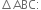 increment ABC colon