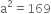 <pre>uncaught exception: <b>mkdir(): Permission denied (errno: 2) in /home/config_admin/public/felixventures.in/public/application/css/plugins/tiny_mce_wiris/integration/lib/com/wiris/util/sys/Store.class.php at line #56mkdir(): Permission denied</b><br /><br />in file: /home/config_admin/public/felixventures.in/public/application/css/plugins/tiny_mce_wiris/integration/lib/com/wiris/util/sys/Store.class.php line 56<br />#0 [internal function]: _hx_error_handler(2, 'mkdir(): Permis...', '/home/config_ad...', 56, Array)
#1 /home/config_admin/public/felixventures.in/public/application/css/plugins/tiny_mce_wiris/integration/lib/com/wiris/util/sys/Store.class.php(56): mkdir('/home/config_ad...', 493)
#2 /home/config_admin/public/felixventures.in/public/application/css/plugins/tiny_mce_wiris/integration/lib/com/wiris/plugin/impl/FolderTreeStorageAndCache.class.php(110): com_wiris_util_sys_Store->mkdirs()
#3 /home/config_admin/public/felixventures.in/public/application/css/plugins/tiny_mce_wiris/integration/lib/com/wiris/plugin/impl/RenderImpl.class.php(231): com_wiris_plugin_impl_FolderTreeStorageAndCache->codeDigest('mml=<math xmlns...')
#4 /home/config_admin/public/felixventures.in/public/application/css/plugins/tiny_mce_wiris/integration/lib/com/wiris/plugin/impl/TextServiceImpl.class.php(59): com_wiris_plugin_impl_RenderImpl->computeDigest(NULL, Array)
#5 /home/config_admin/public/felixventures.in/public/application/css/plugins/tiny_mce_wiris/integration/service.php(19): com_wiris_plugin_impl_TextServiceImpl->service('mathml2accessib...', Array)
#6 {main}</pre>