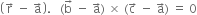 open parentheses straight r with rightwards arrow on top space minus space straight a with rightwards arrow on top close parentheses. space space space left parenthesis straight b with rightwards arrow on top space minus space straight a with rightwards arrow on top right parenthesis space cross times space left parenthesis straight c with rightwards arrow on top space minus space straight a with rightwards arrow on top right parenthesis space equals space 0