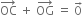 OC with rightwards arrow on top space plus space OG with rightwards arrow on top space equals space 0 with rightwards arrow on top