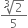 fraction numerator cube root of 2 over denominator 5 end fraction