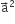 straight a with rightwards arrow on top squared
