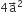 4 straight a with rightwards arrow on top squared