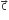 straight c with rightwards arrow on top