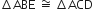 increment ABE space approximately equal to space increment ACD