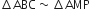 increment ABC tilde increment AMP