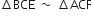 increment BCE space tilde space increment ACF