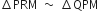 increment PRM space tilde space increment QPM