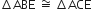 increment ABE space approximately equal to space increment ACE