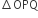 increment OPQ