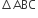 increment ABC thin space