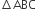 increment ABC space