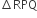 increment RPQ