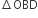 increment OBD
