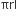 πrl