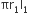 πr subscript 1 straight l subscript 1