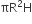 πR squared straight H