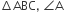 increment ABC comma space angle straight A