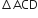 increment ACD