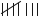 up diagonal strike vertical line vertical line vertical line vertical line end strike space vertical line vertical line vertical line