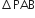 increment PAB