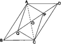 
समांतर चतुर्भुज ABCD के विकर?