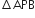 increment APB