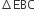 increment EBC